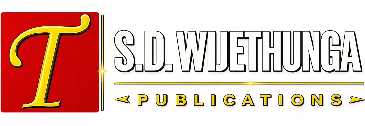sd logo
