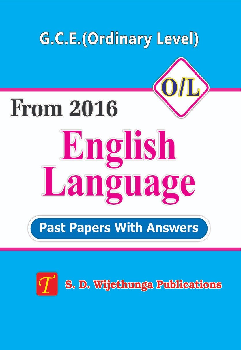 English Past Papers O/L From 2016