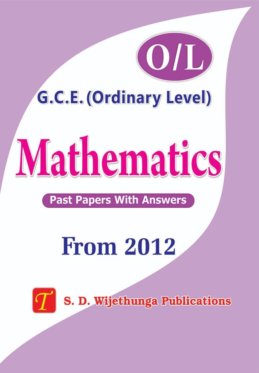Maths Past Papers O/L From 2012-E/M