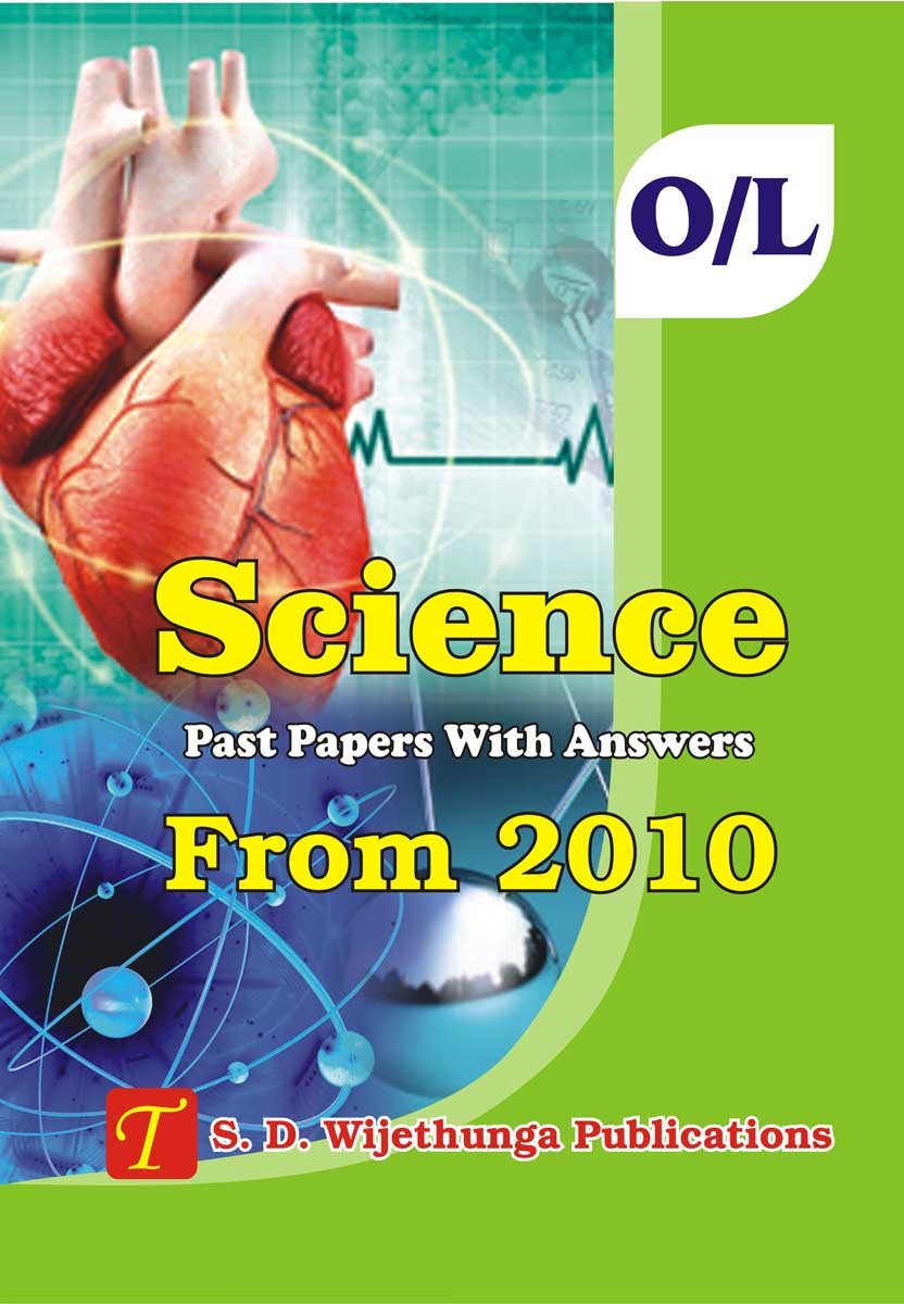 Science 2010 English Medium
