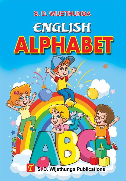 English Alphabet