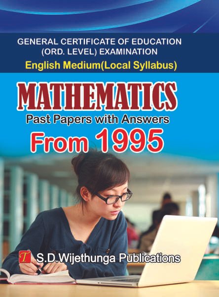 Mathematics EM Past Papers 1995